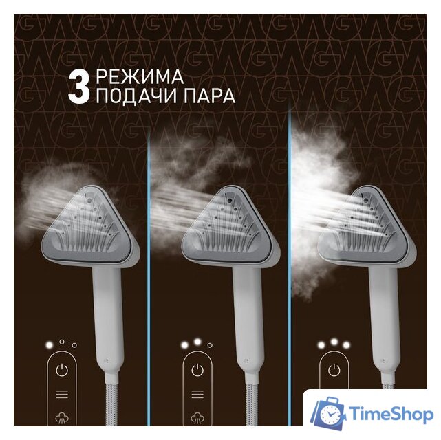 Отпариватель Weissgauff WGS 251 DW Steam Iron Pro - Изображение №29 — Интернет-магазин Time-Shop