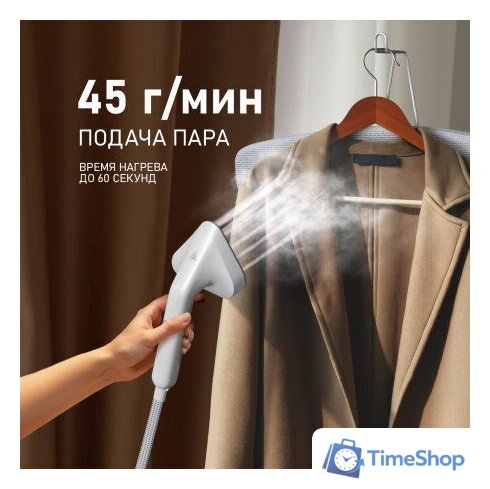 Отпариватель Weissgauff WGS 251 DW Steam Iron Pro - Изображение №5 — Интернет-магазин Time-Shop