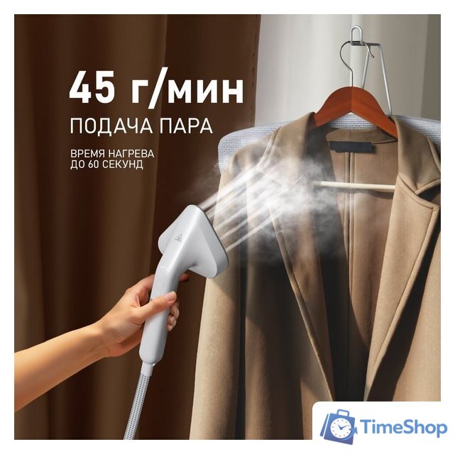 Отпариватель Weissgauff WGS 251 DW Steam Iron Pro - Изображение №25 — Интернет-магазин Time-Shop
