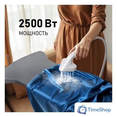 Отпариватель Weissgauff WGS 251 DW Steam Iron Pro - Изображение №3 — Интернет-магазин Time-Shop