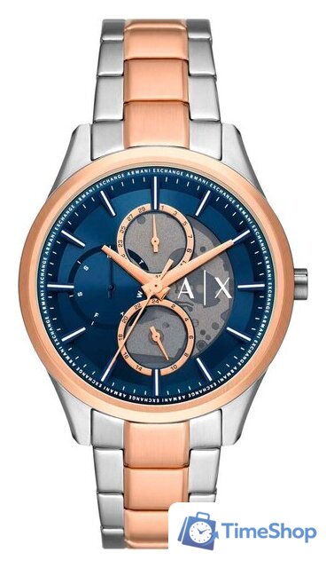 Наручные часы Armani Exchange AX1874 - Изображение №1 — Интернет-магазин Time-Shop
