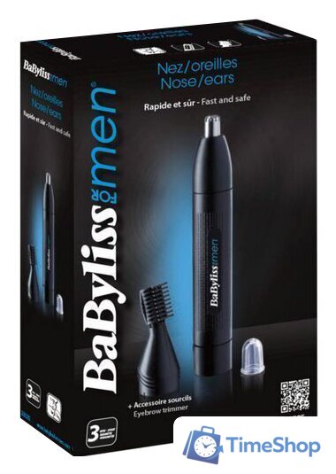 Триммер для носа и ушей BaByliss E652E - Изображение №5 — Интернет-магазин Time-Shop