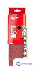 Шлифлента Milwaukee ABRB G80 4932312477 - Изображение №2 — Интернет-магазин Time-Shop