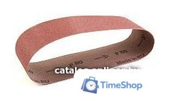 Шлифлента Milwaukee ABRB G80 4932312477 - Изображение №1 — Интернет-магазин Time-Shop