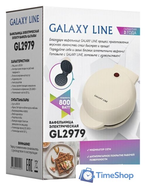 Вафельница Galaxy Line GL2979 (бежевый) - Изображение №10 — Интернет-магазин Time-Shop
