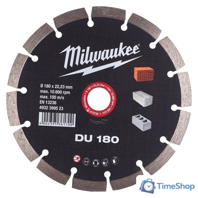 Отрезной диск алмазный  Milwaukee DU 4932399523 - Изображение №1 — Интернет-магазин Time-Shop