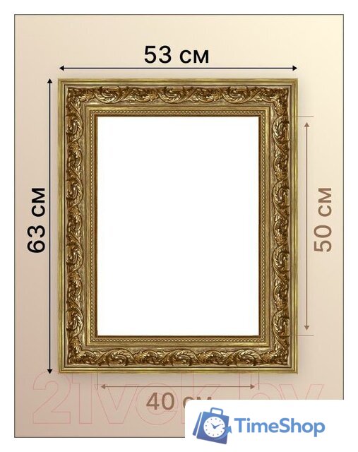 Фоторамка Декарт 40x50 8Л2808 (золото) - Изображение №6 — Интернет-магазин Time-Shop