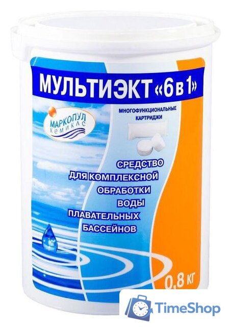 Химия для бассейна Маркопул Кемиклс Мультиэкт 6 в 1 картриджи 4 кг - Изображение №1 — Интернет-магазин Time-Shop