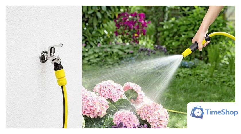 Распылитель Karcher Комплект с насадкой-распылителем 2.645-288.0 - Изображение №2 — Интернет-магазин Time-Shop