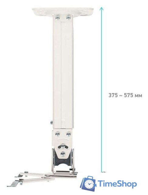 Кронштейн для проектора Onkron K5A (белый) - Изображение №2 — Интернет-магазин Time-Shop