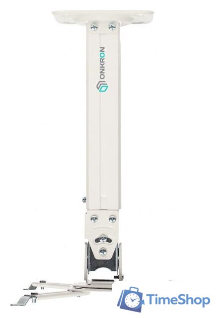 Кронштейн для проектора Onkron K5A (белый) - Изображение №1 — Интернет-магазин Time-Shop