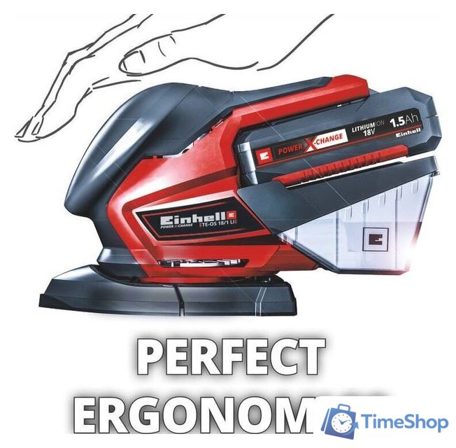 Виброшлифмашина Einhell TE-OS 18/150 Li Solo (без АКБ) - Изображение №3 — Интернет-магазин Time-Shop