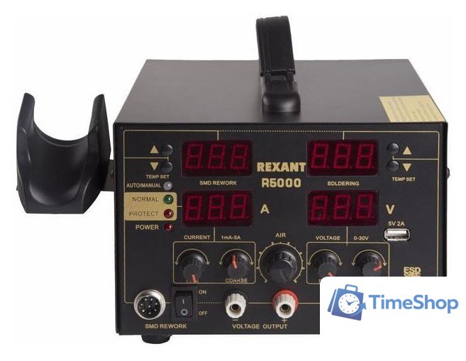 Паяльная станция Rexant 12-0729 - Изображение №2 — Интернет-магазин Time-Shop