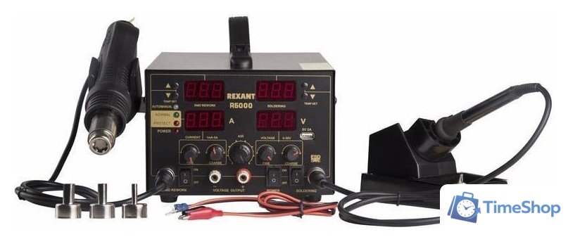 Паяльная станция Rexant 12-0729 - Изображение №1 — Интернет-магазин Time-Shop