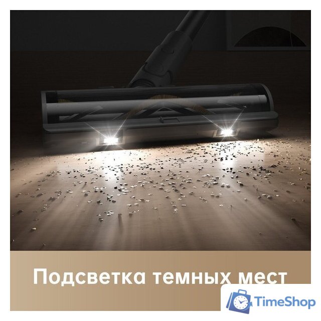 Пылесос Dreame Cordless Vacuum Cleaner R10 Pro (черный) - Изображение №14 — Интернет-магазин Time-Shop