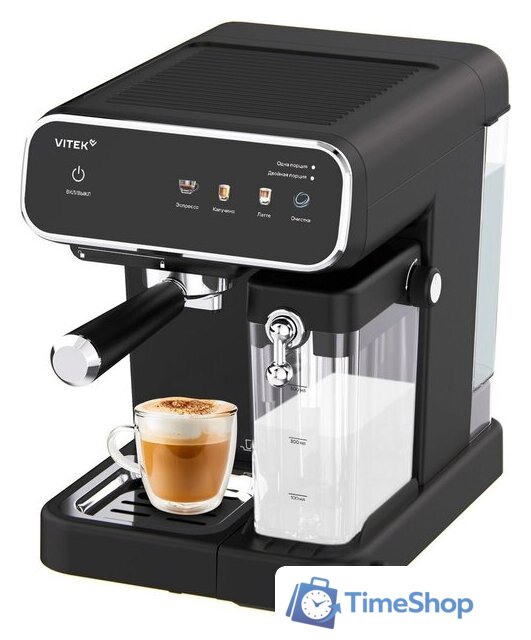 Рожковая кофеварка Vitek VT-CME1501 - Изображение №1 — Интернет-магазин Time-Shop