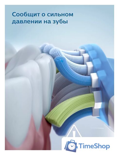Электрическая зубная щетка Philips DiamondClean 9000 HX9913/17 - Изображение №9 — Интернет-магазин Time-Shop