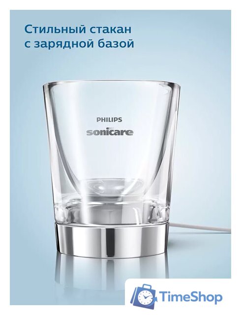 Электрическая зубная щетка Philips DiamondClean 9000 HX9913/17 - Изображение №10 — Интернет-магазин Time-Shop