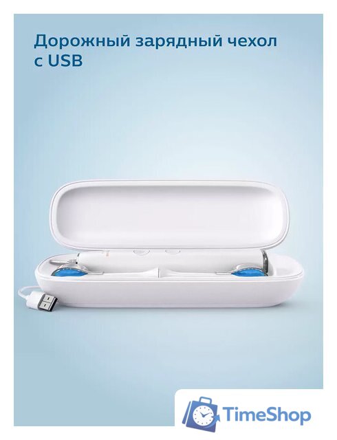 Электрическая зубная щетка Philips DiamondClean 9000 HX9913/17 - Изображение №14 — Интернет-магазин Time-Shop
