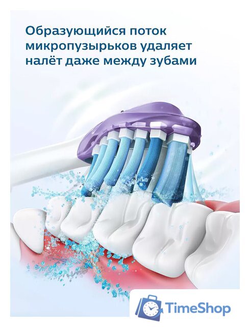 Электрическая зубная щетка Philips DiamondClean 9000 HX9913/17 - Изображение №4 — Интернет-магазин Time-Shop