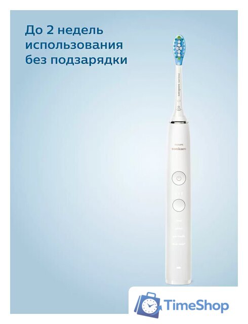 Электрическая зубная щетка Philips DiamondClean 9000 HX9913/17 - Изображение №13 — Интернет-магазин Time-Shop
