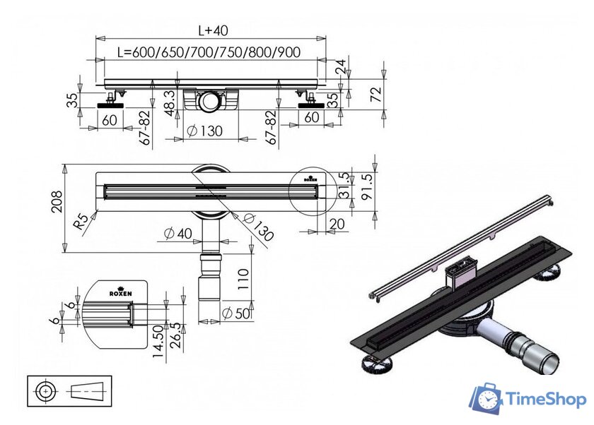 Трап/канал Roxen Slim 91060-80 - Изображение №2 — Интернет-магазин Time-Shop