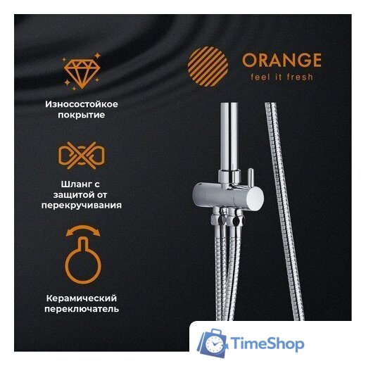 Душевая система  ORANGE O-Shower OW01 - Изображение №5 — Интернет-магазин Time-Shop