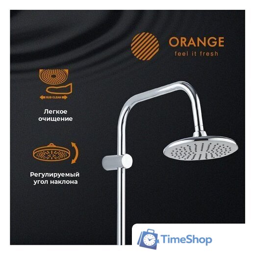 Душевая система  ORANGE O-Shower OW01 - Изображение №3 — Интернет-магазин Time-Shop