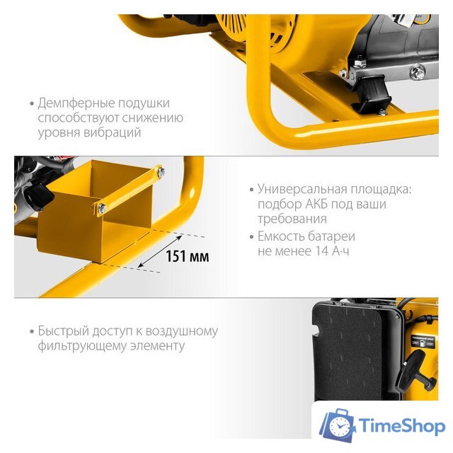 Бензиновый генератор Steher GS-6500Е - Изображение №5 — Интернет-магазин Time-Shop