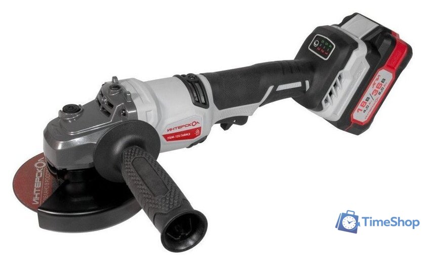 Угловая шлифмашина Интерскол УШМ-125/36ВМЭ 956.2.2.70 (с 2-мя АКБ, кейс) - Изображение №1 — Интернет-магазин Time-Shop