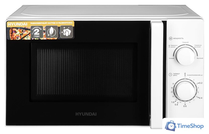 Микроволновая печь Hyundai HYM-M2068 - Изображение №1 — Интернет-магазин Time-Shop