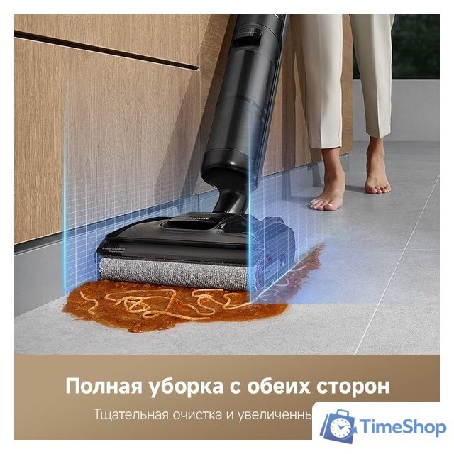 Вертикальный моющий пылесос Dreame H12 Pro FlexReach Wet and Dry Vacuum - Изображение №11 — Интернет-магазин Time-Shop