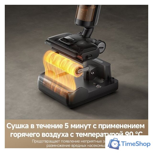 Вертикальный моющий пылесос Dreame H12 Pro FlexReach Wet and Dry Vacuum - Изображение №6 — Интернет-магазин Time-Shop