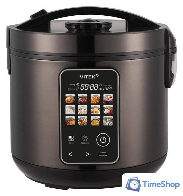 Мультиварка Vitek VT-MC0501 - Изображение №1 — Интернет-магазин Time-Shop