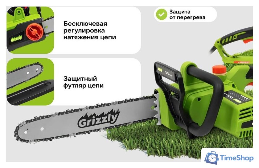 Электрическая пила Grizzly SKY-22 - Изображение №18 — Интернет-магазин Time-Shop