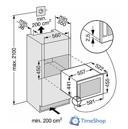 Винный шкаф Liebherr WKEes 553 GrandCru 553-21001 - Изображение №2 — Интернет-магазин Time-Shop