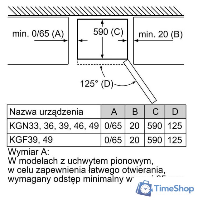 Холодильник Bosch Serie 4 KGN39VLEB - Изображение №9 — Интернет-магазин Time-Shop