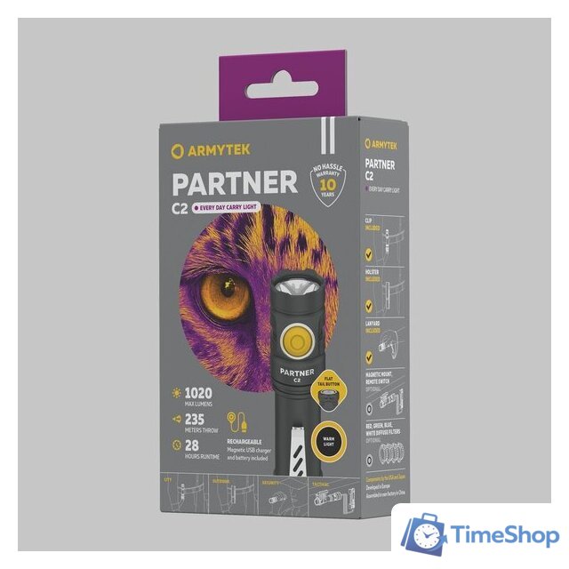 Фонарь Armytek Partner C2 Magnet USB (теплый) - Изображение №4 — Интернет-магазин Time-Shop