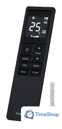 Кондиционер Toshiba Haori RAS-10N4KVRG-EE/RAS-10N4AVRG-EE - Изображение №2 — Интернет-магазин Time-Shop