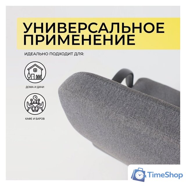 Офисное кресло AksHome Менеджер PL Leto 68 (ткань, темно-серый) - Изображение №4 — Интернет-магазин Time-Shop