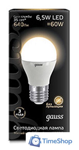 Светодиодная лампочка Gauss E27 6.5 Вт 2700 К [105102107] - Изображение №2 — Интернет-магазин Time-Shop