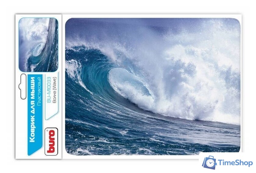 Коврик для мыши Buro BU-M10033 - Изображение №2 — Интернет-магазин Time-Shop