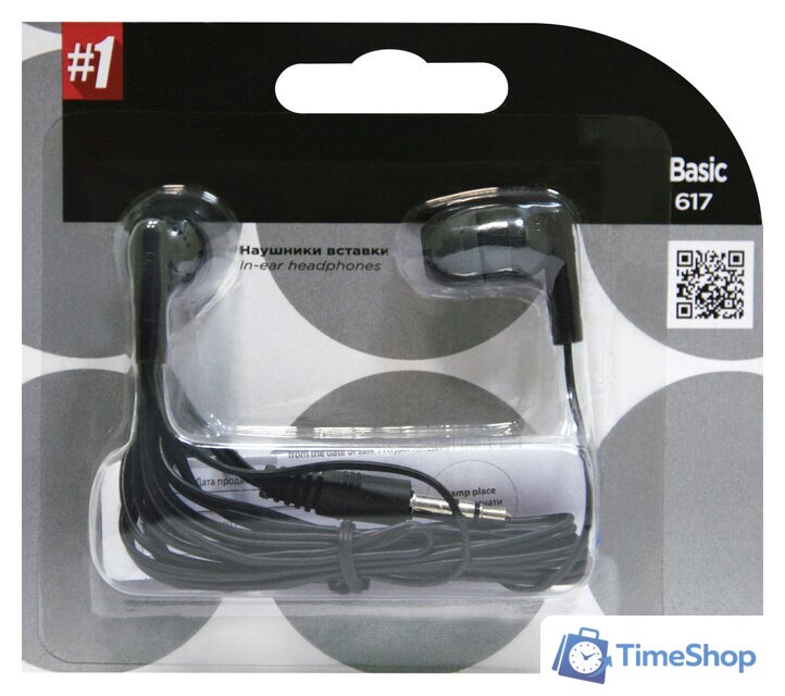 Наушники Defender Basic 617 [63617] - Изображение №2 — Интернет-магазин Time-Shop