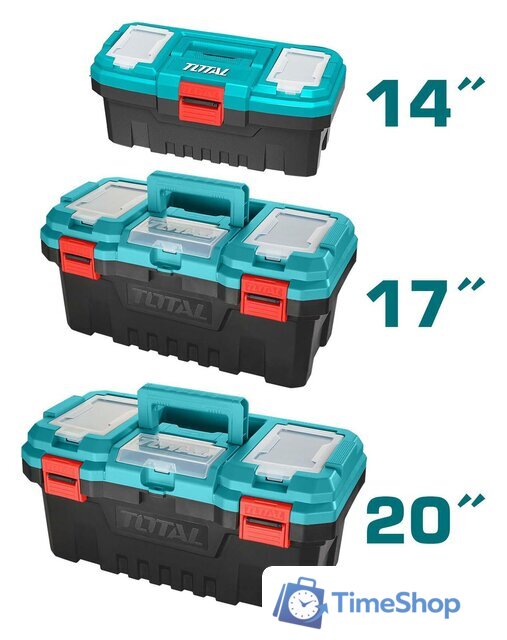 Набор ящиков Total TPBXK0031 - Изображение №1 — Интернет-магазин Time-Shop