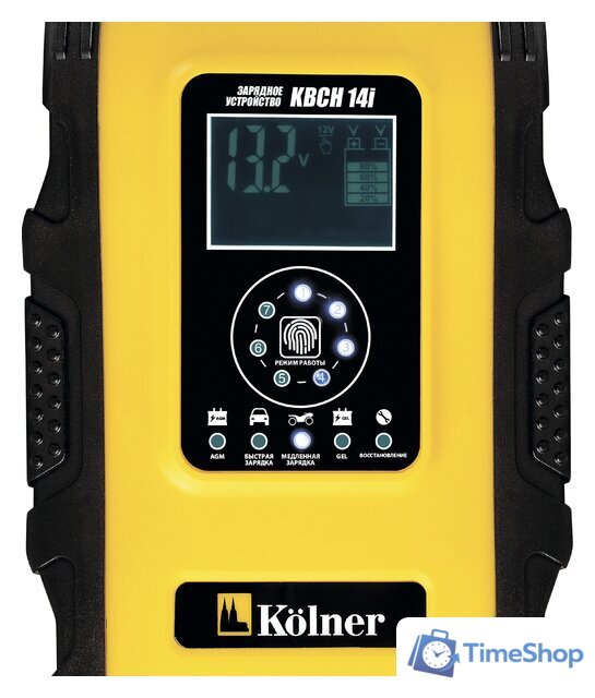 Зарядное устройство Kolner KBCH 14i - Изображение №3 — Интернет-магазин Time-Shop