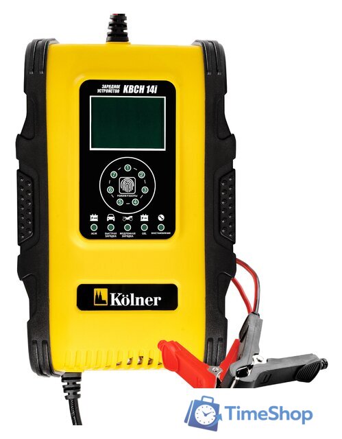 Зарядное устройство Kolner KBCH 14i - Изображение №1 — Интернет-магазин Time-Shop