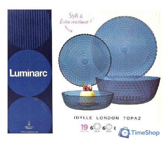 Набор тарелок Luminarc Идиллия Лондон Топаз O0203 (19шт) - Изображение №7 — Интернет-магазин Time-Shop