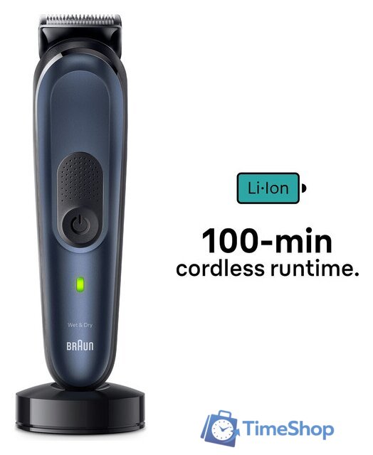 Универсальный триммер Braun MGK7410 - Изображение №5 — Интернет-магазин Time-Shop