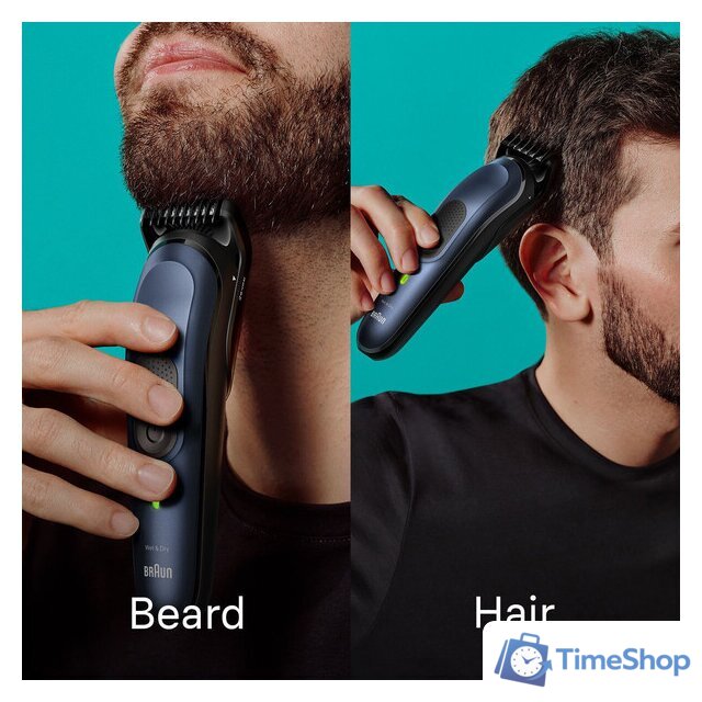 Универсальный триммер Braun MGK7410 - Изображение №2 — Интернет-магазин Time-Shop