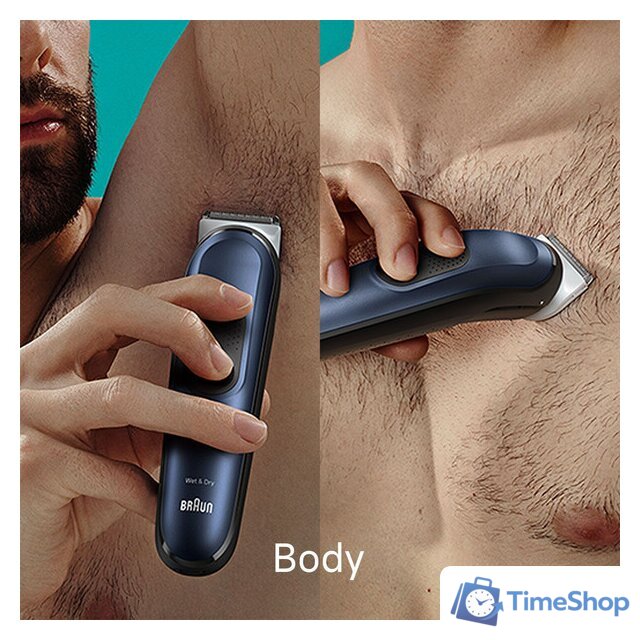 Универсальный триммер Braun MGK7410 - Изображение №3 — Интернет-магазин Time-Shop